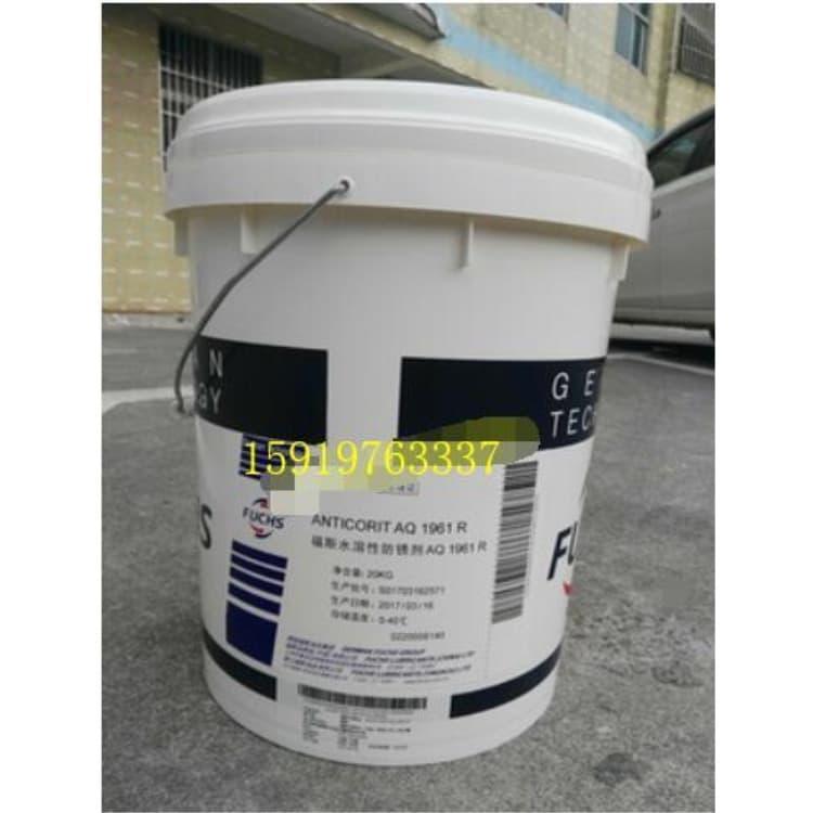 江苏福斯润滑脂销售 福斯食品级润滑油现货批发