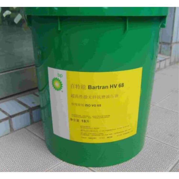 山东BP润滑油厂价直销 BP真空泵专用润滑油产品齐全