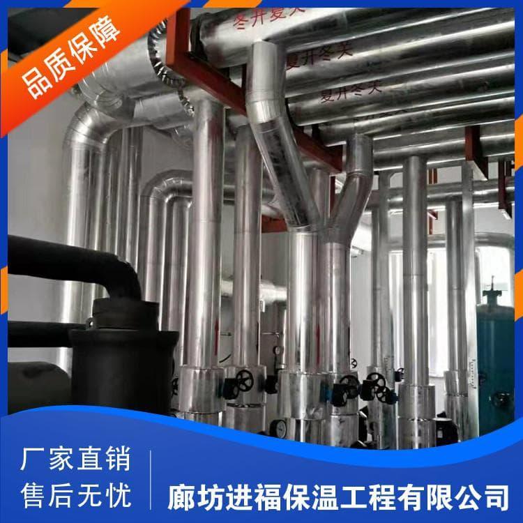 罐体保温施工队 优质罐体保温施工队 罐体保温施工队公司 