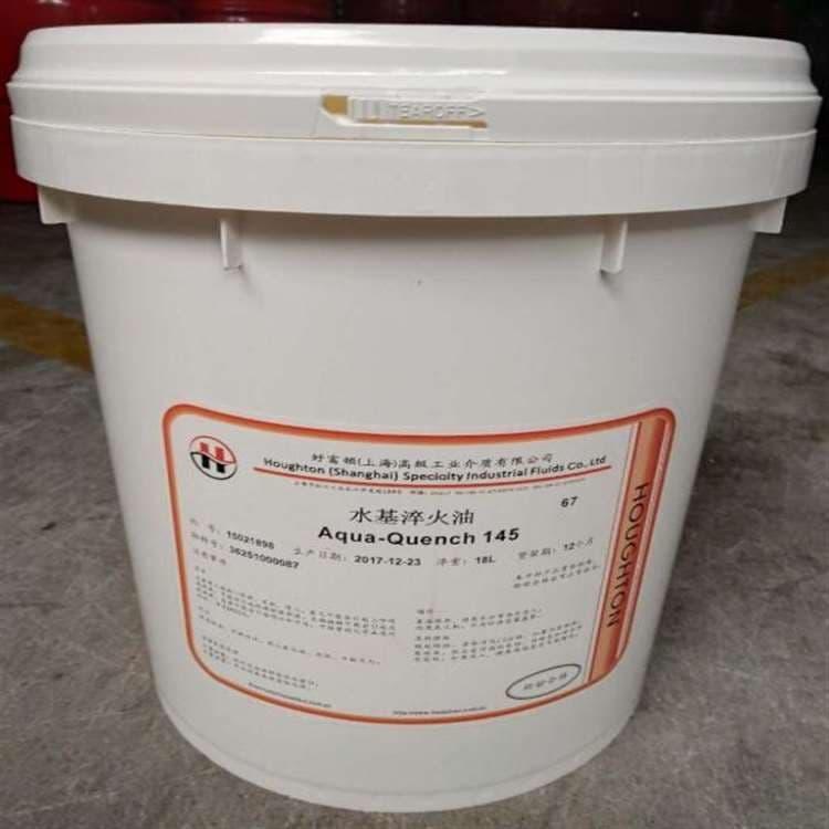 天津好富顿切削油价格 好富顿齿轮油专营