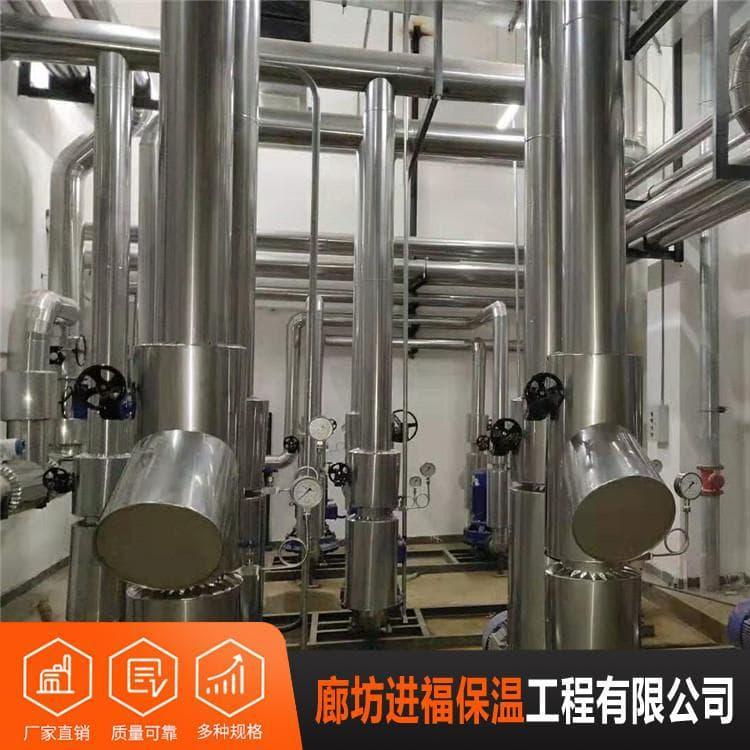 罐体铁皮保温 承揽罐体铁皮保温 罐体铁皮保温专业团队