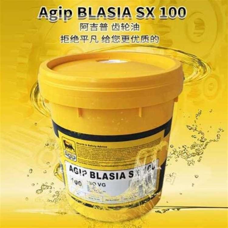 北京阿吉普液压油代理 阿吉普高粘度液压油使用寿命