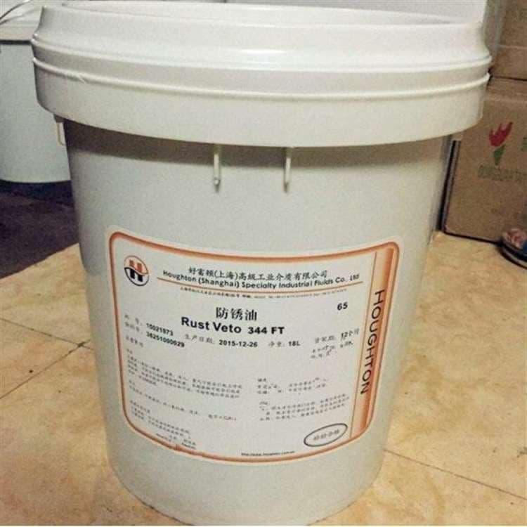 山东好富顿切削油代理 好富顿齿轮油质量保证