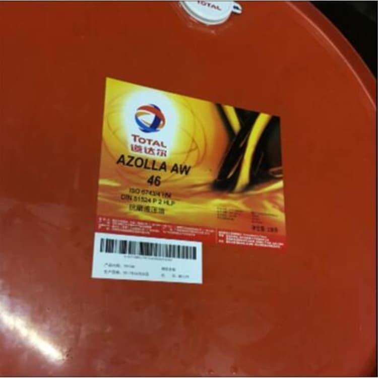 批发供应道达尔齿轮油报价 道达尔机床导轨油特价