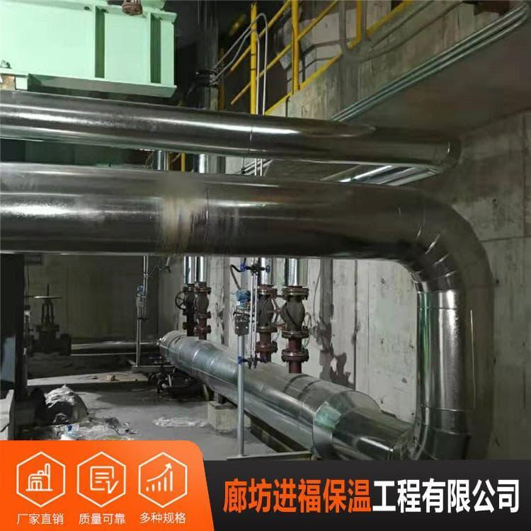 白铁皮保温施工 优质白铁皮保温施工 白铁皮保温施工经验十足