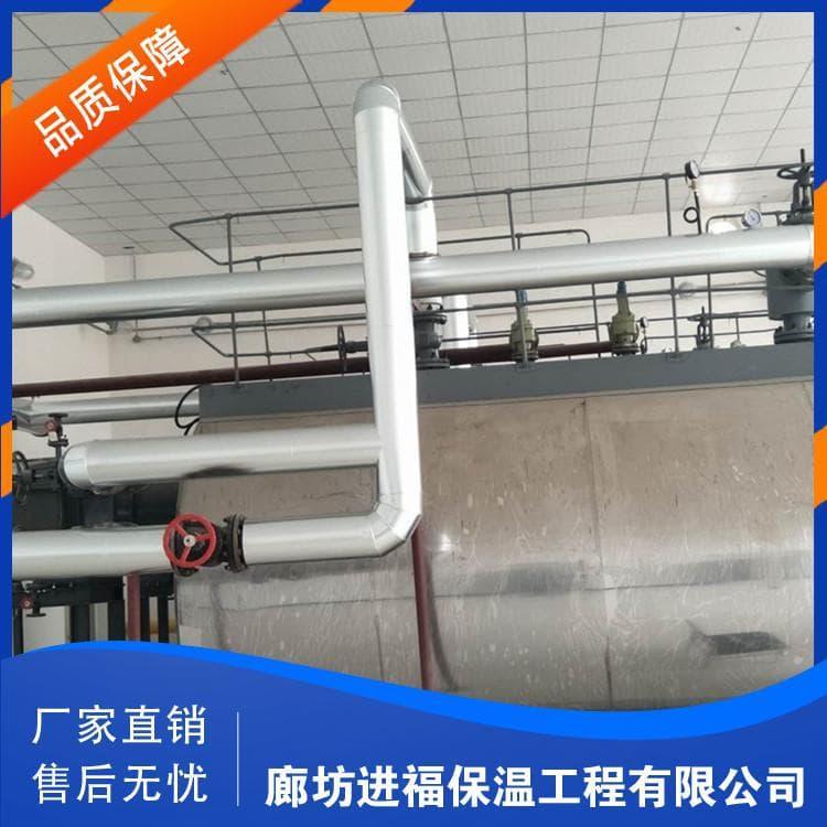 管道白铁保温 定做管道白铁保温 管道白铁保温安装