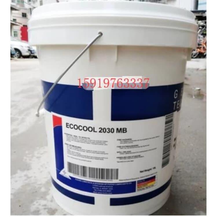 防水福斯润滑脂特价 福斯食品级润滑油价格优惠