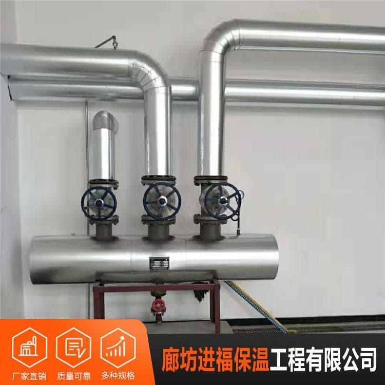 加厚铁皮保温 专业加厚铁皮保温 加厚铁皮保温专业团队