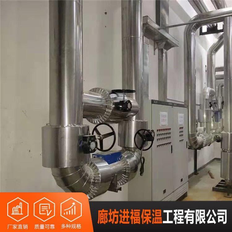 防晒铁皮保温施工 承揽防晒铁皮保温施工 防晒铁皮保温施工厂家