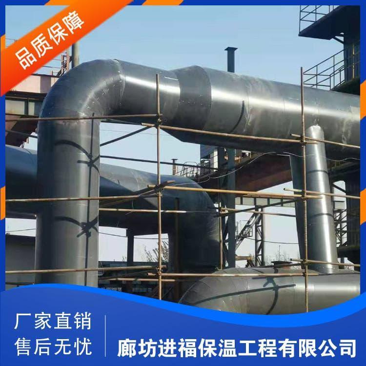管道保温施工 专业管道保温施工 管道保温施工专业团队