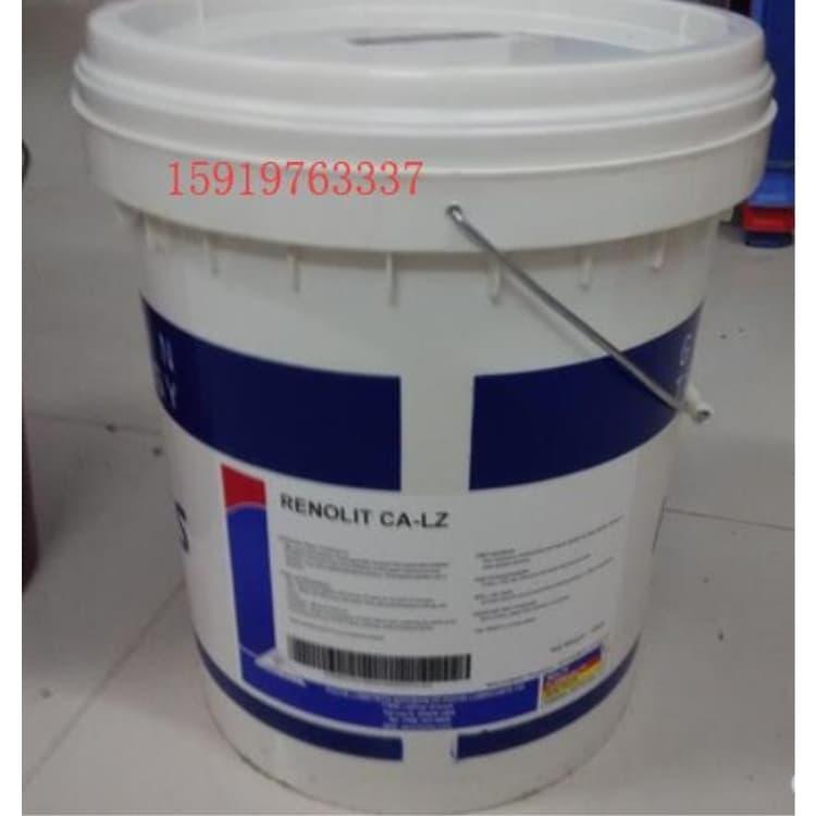 天津福斯润滑脂销售 福斯食品级润滑油产品齐全