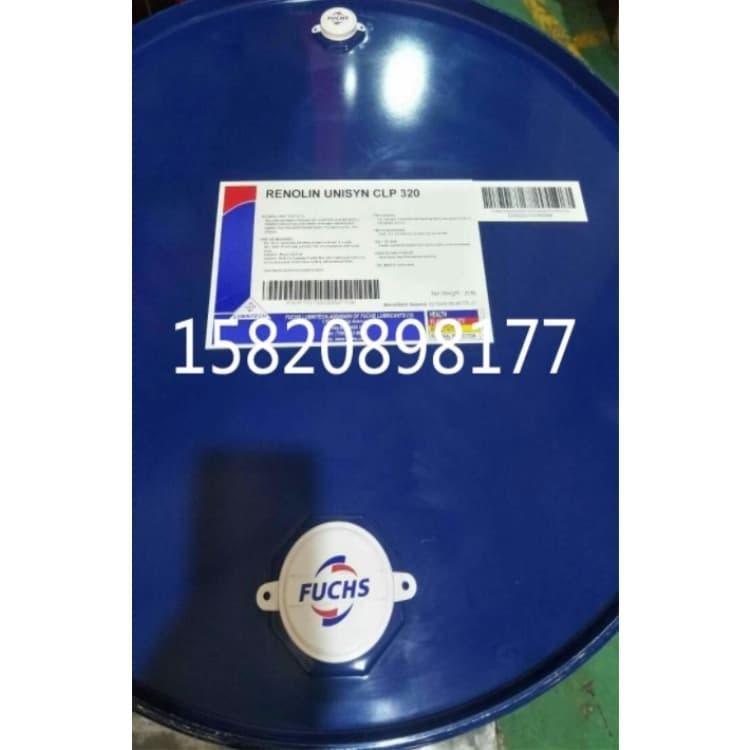 江苏福斯润滑脂产品齐全 福斯重负荷润滑脂价格