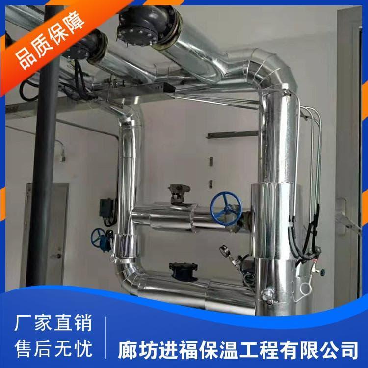 防腐铁皮保温施工 承揽防腐铁皮保温施工 防腐铁皮保温施工厂家