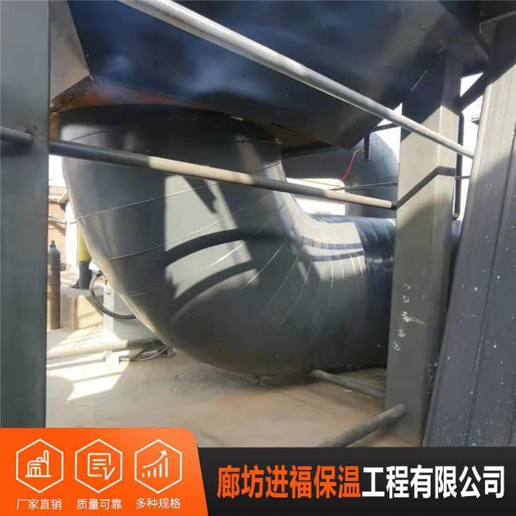 管道铝皮保温施工 承揽管道铝皮保温施工 管道铝皮保温施工公司 