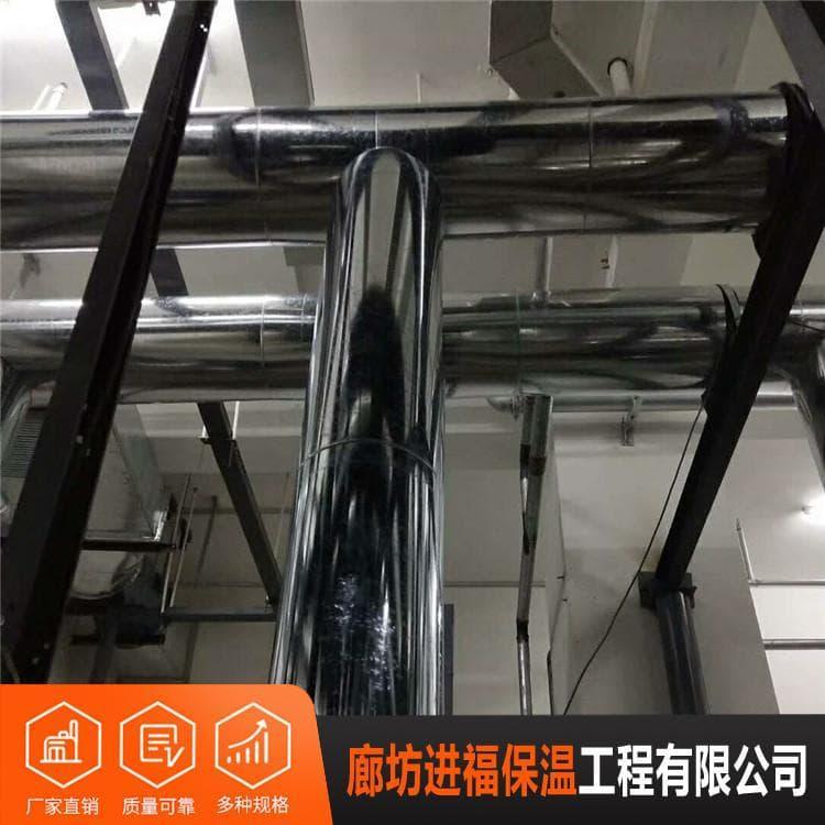 防腐铁皮保温施工 定做防腐铁皮保温施工 防腐铁皮保温施工经验十足