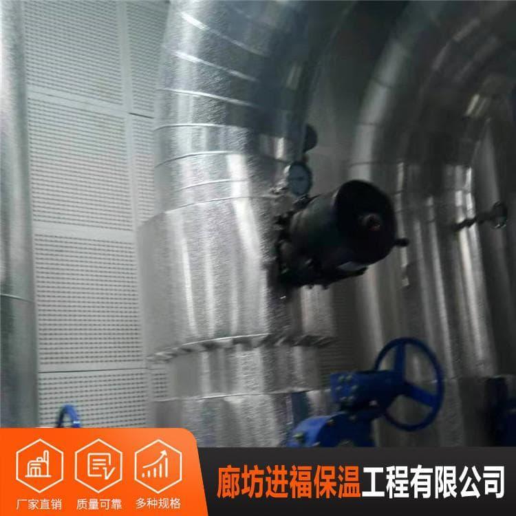 白铁皮保温施工 定做白铁皮保温施工 白铁皮保温施工经验十足