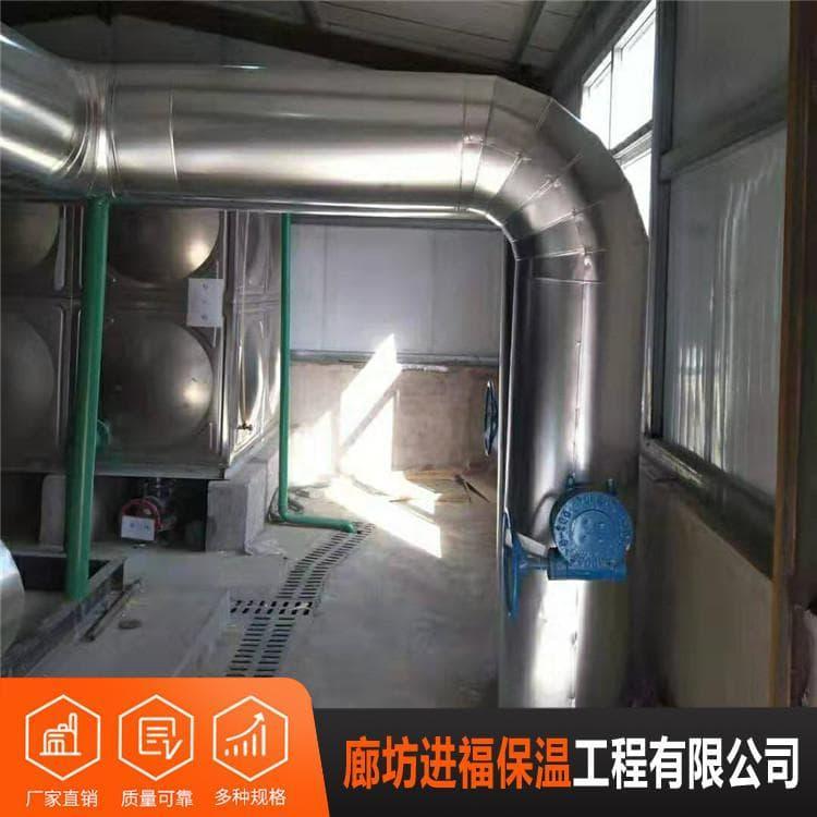 管道铁皮保温 专业管道铁皮保温 管道铁皮保温公司 