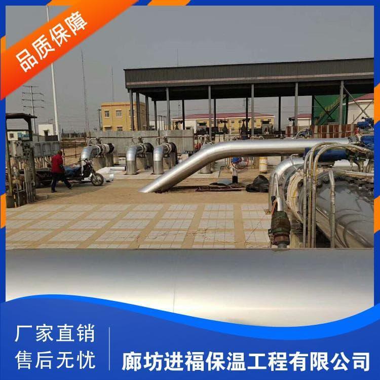罐体保温施工队 专业承接罐体保温施工队 罐体保温施工队经验十足