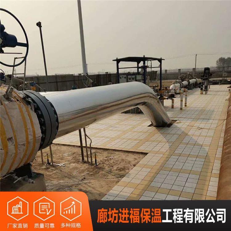 罐体保温施工 专业罐体保温施工 罐体保温施工专业团队