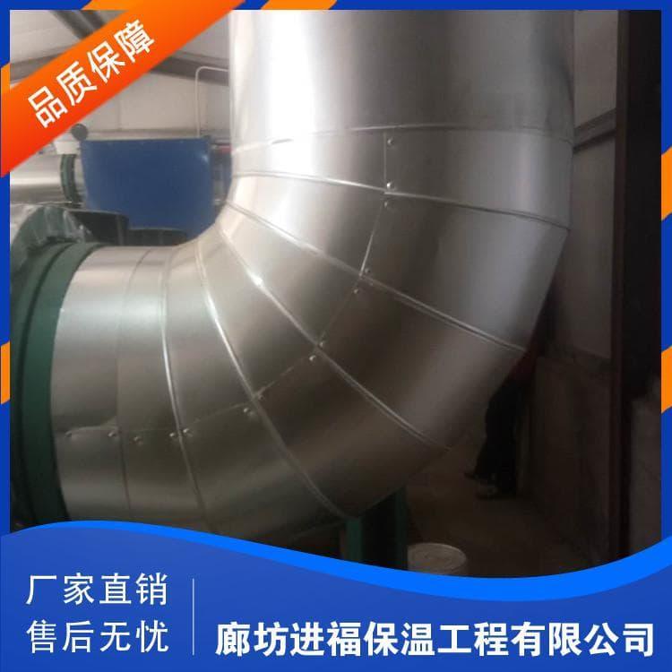 防晒铁皮保温施工 优质防晒铁皮保温施工 防晒铁皮保温施工专业团队