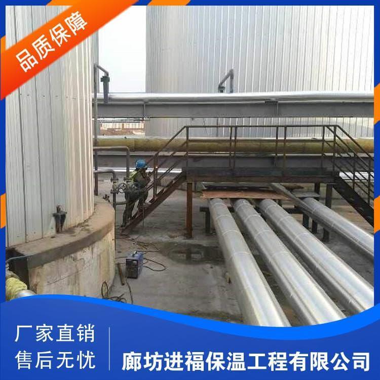 防腐铁皮保温施工 专业防腐铁皮保温施工 防腐铁皮保温施工安装