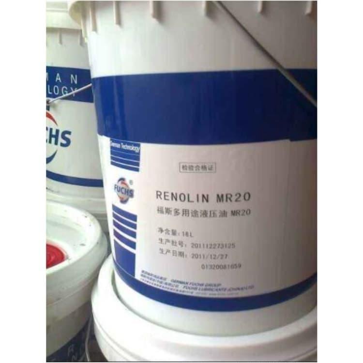 江苏福斯润滑脂厂价直销 福斯高温低温合成轴承润滑脂产品齐全
