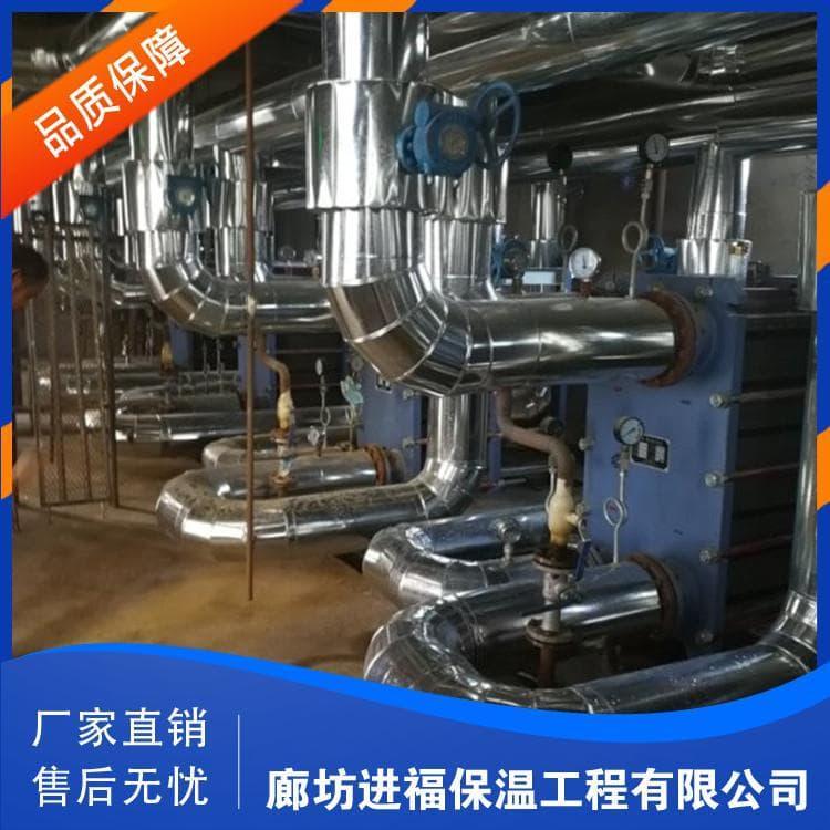 防晒铁皮保温施工 专业防晒铁皮保温施工 防晒铁皮保温施工安装