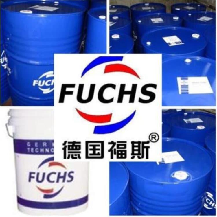 防水福斯润滑脂报价 福斯重负荷工业润滑脂报价