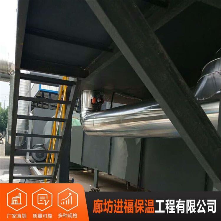 设备保温施工 承接设备保温施工 设备保温施工专业团队