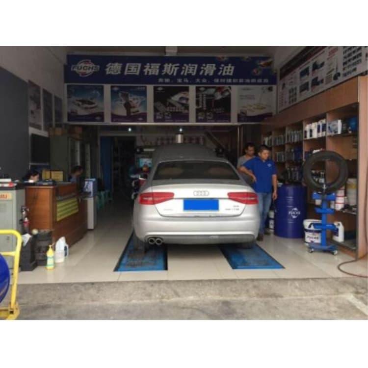 供应福斯润滑脂特价 福斯高温低温合成轴承润滑脂现货批发