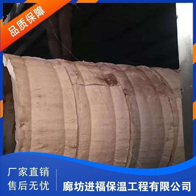 铁皮保温 专业铁皮保温 铁皮保温公司 