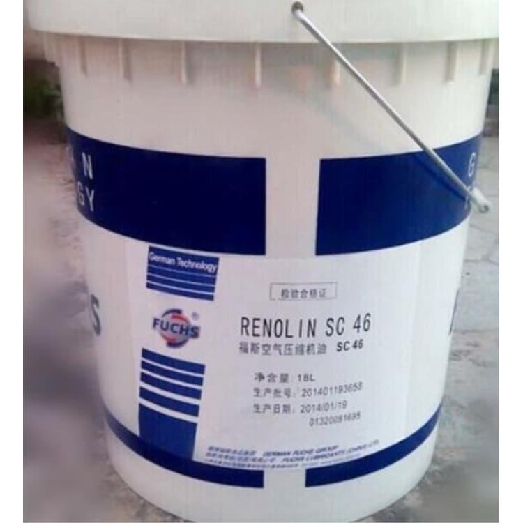 天津福斯润滑脂经销商 福斯重负荷工业润滑脂授权经营