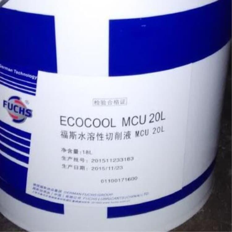 防水福斯润滑脂专营 福斯食品级润滑油经销商