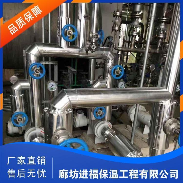 承接罐体保温工程 承接承接罐体保温工程 承接罐体保温工程公司 