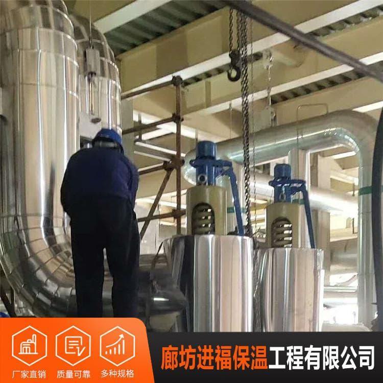 防腐铁皮保温施工 优质防腐铁皮保温施工 防腐铁皮保温施工厂家