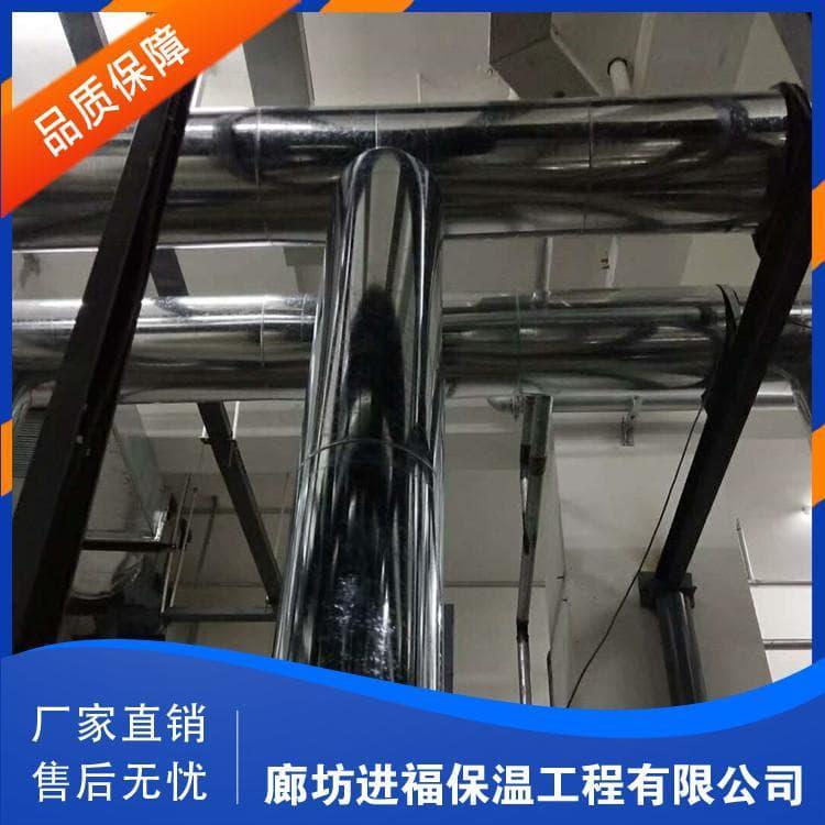 防腐铝皮保温施工 承揽防腐铝皮保温施工 防腐铝皮保温施工公司 