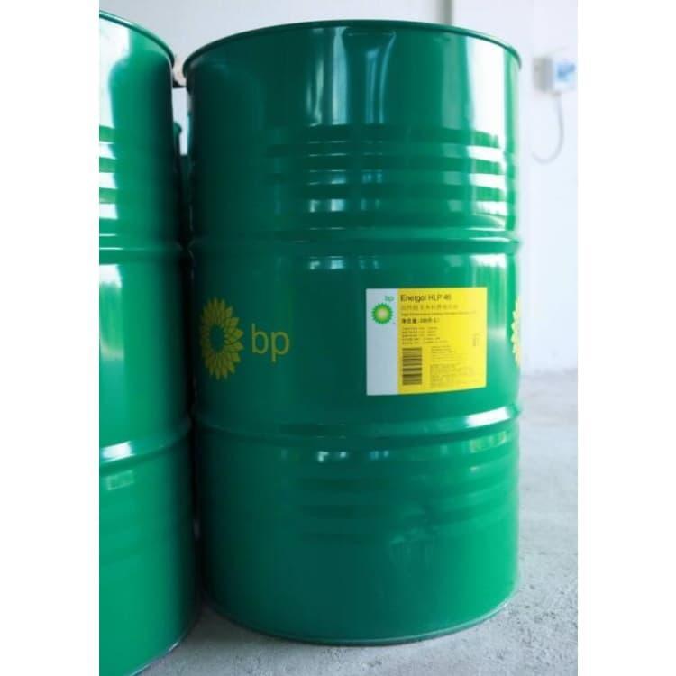 江苏BP润滑油批发 BP真空泵专用润滑油授权经营