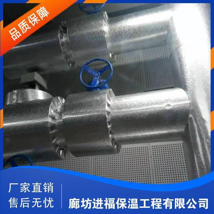 罐体保温施工队 专业承揽罐体保温施工队 罐体保温施工队公司 