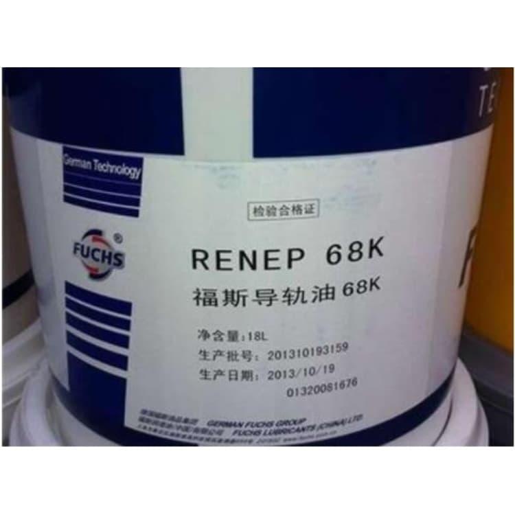 山东福斯润滑脂产品齐全价格优惠 福斯重负荷工业润滑脂专营