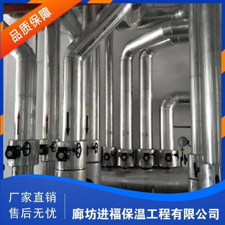 管道铁皮保温施工 优质管道铁皮保温施工 管道铁皮保温施工安装