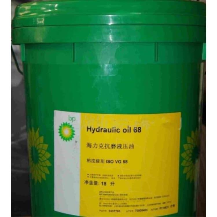 天津BP润滑油授权经营 BP轴承机械通用润滑油报价
