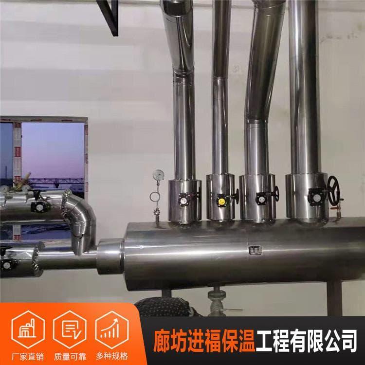 不锈钢保温施工 优质不锈钢保温施工 不锈钢保温施工安装