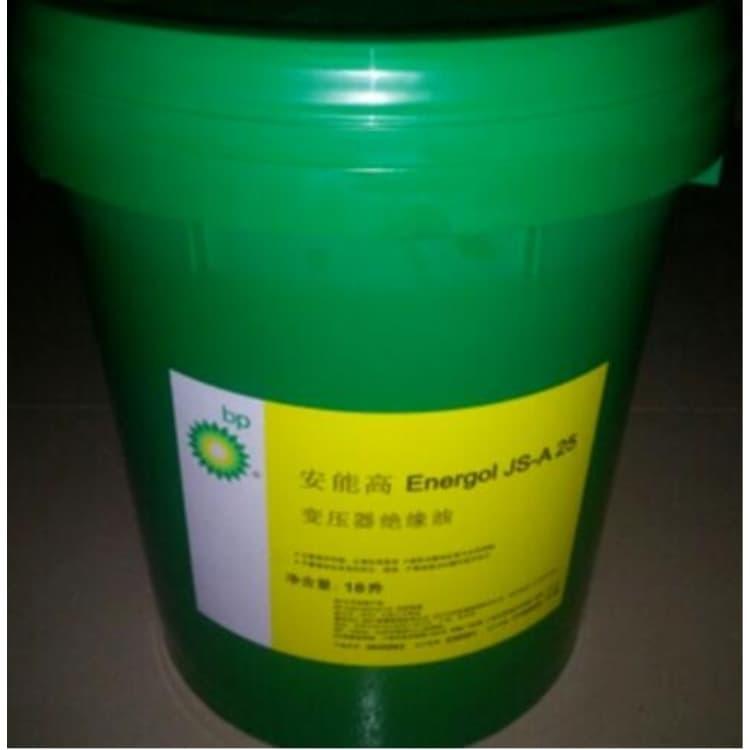 江苏BP润滑油专营 BP高质量极压齿轮油厂价直销