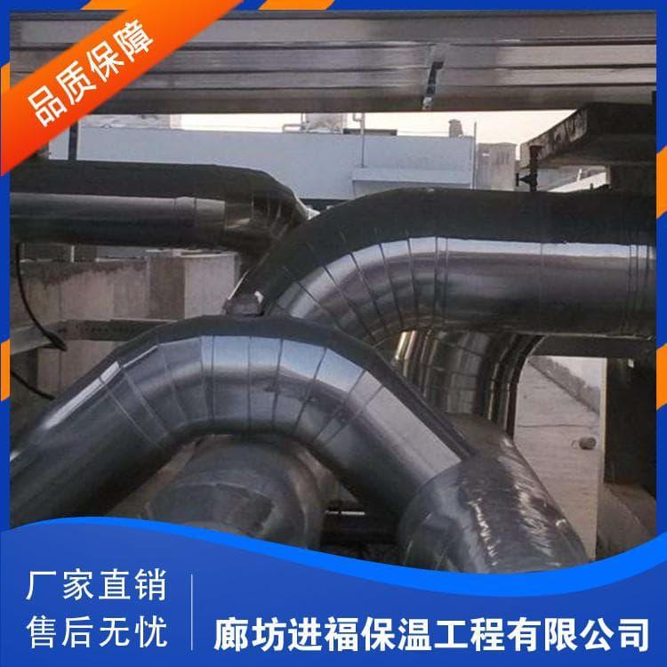 橡塑保温施工 专业承接橡塑保温施工 橡塑保温施工公司 