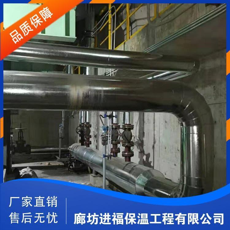 罐体保温施工 承接罐体保温施工 罐体保温施工安装