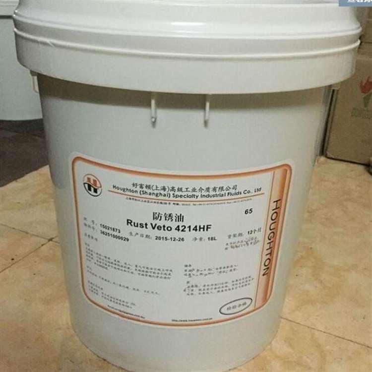 供应好富顿切削油经销商 好富顿半合成切削液授权经营