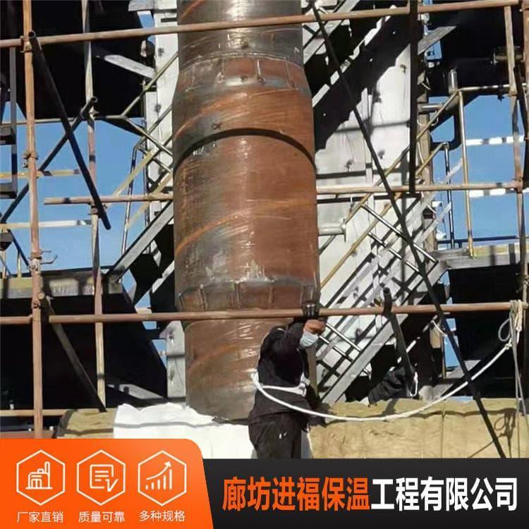 管道铝皮保温施工 专业承揽管道铝皮保温施工 管道铝皮保温施工厂家