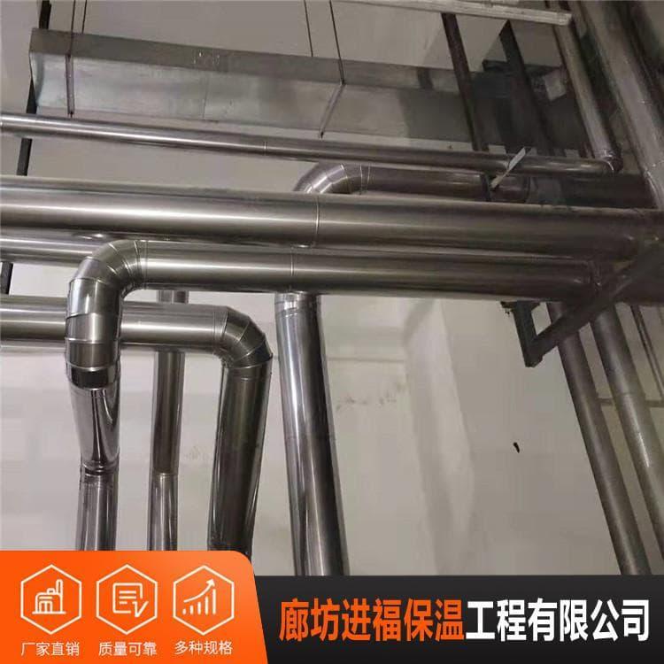罐体保温施工 专业罐体保温施工 罐体保温施工安装