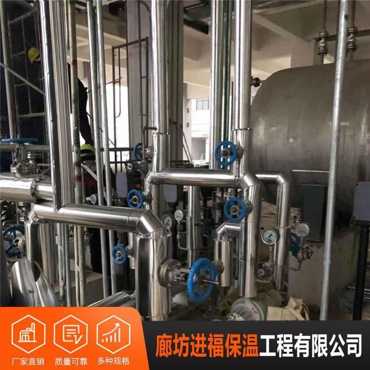 防腐不锈钢铁皮保温施工 专业防腐不锈钢铁皮保温施工 防腐不锈钢铁皮保温施工专业团队
