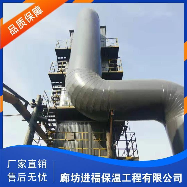 橡塑保温施工 专业承揽橡塑保温施工 橡塑保温施工厂家